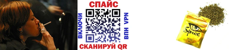 БУТИРАТ оксибутират  Купить закладки  Оленегорск 