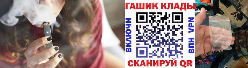 ГАШ убойный  Купить  Оленегорск 