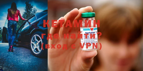 круглые Тутаев