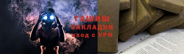 круглые Тутаев