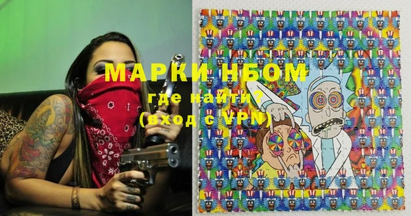 круглые Тутаев