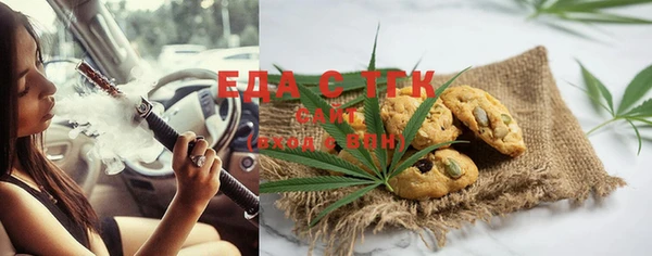 соль ск Туринск