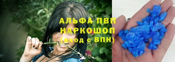 круглые Тутаев