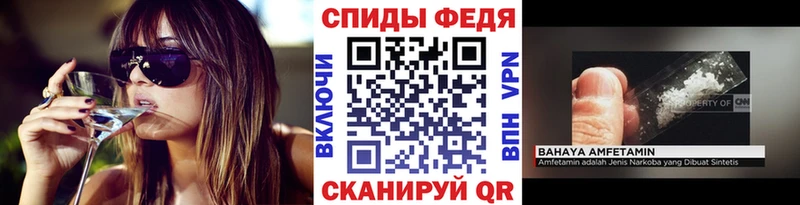 Купить закладки Оленегорск МЕТАМФЕТАМИН витя